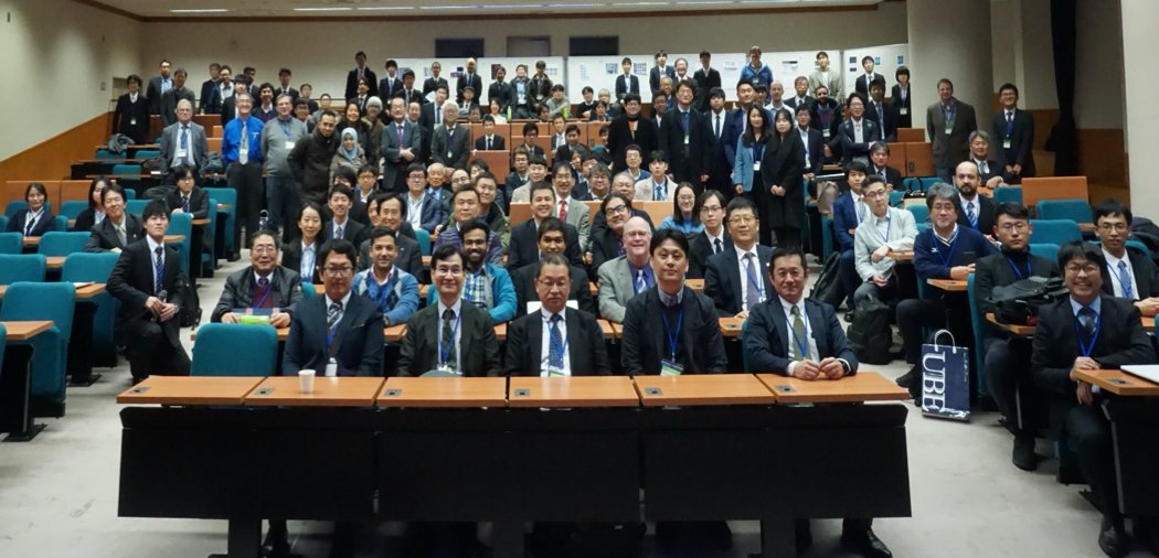 Participation au congrès ILASS-Asia 2019